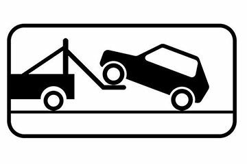 изображение дорожного знака